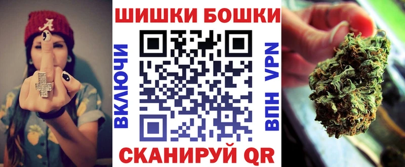 Наркошоп Мариинский Посад Гашиш  АМФ  COCAIN  Галлюциногенные грибы  Каннабис  Меф 