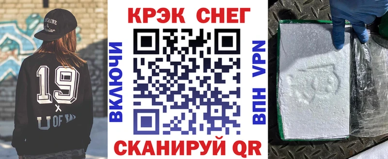 Кокаин 97%  купить  цена  Мариинский Посад 