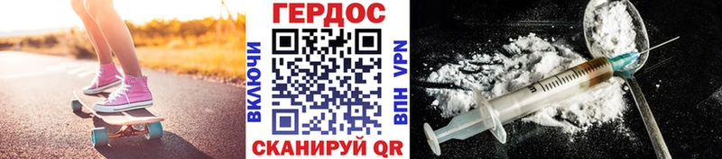 закладки  Мариинский Посад  это формула  Героин VHQ 