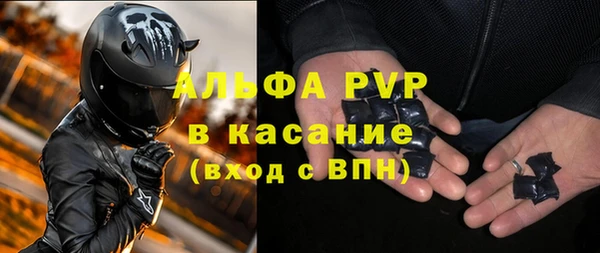 кокаин премиум Баксан