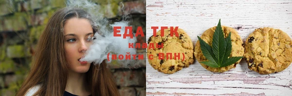 кокаин премиум Баксан