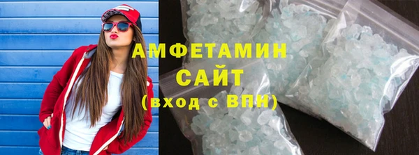 кокаин премиум Баксан