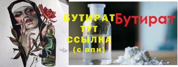 кокаин премиум Баксан