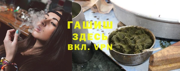 гидропоника Нязепетровск