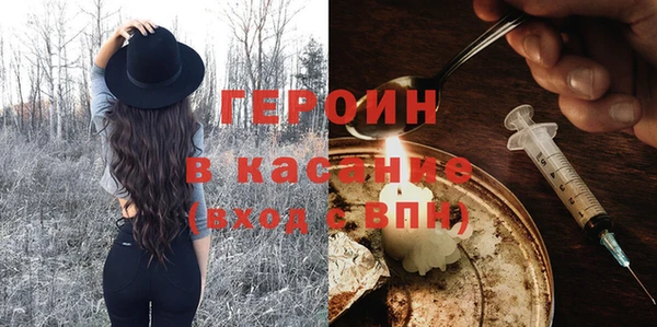 круглые Балахна