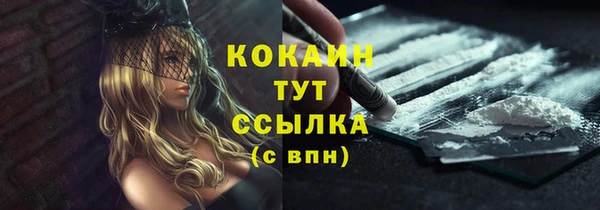 круглые Балахна