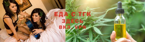 кокаин премиум Баксан