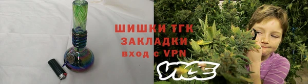 ALPHA-PVP Балабаново