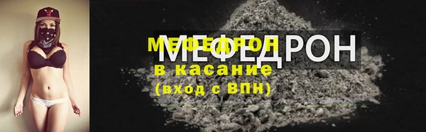 кокаин премиум Баксан