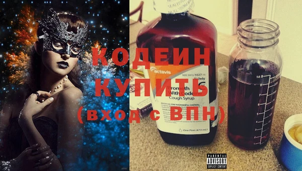 круглые Балахна