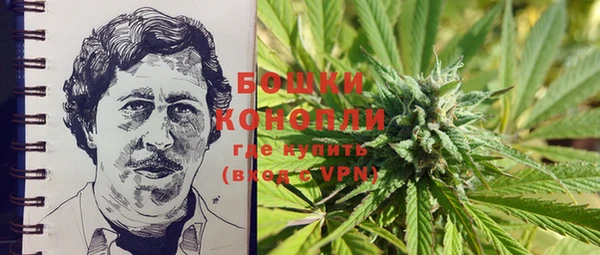 круглые Балахна