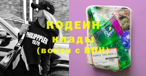 кокаин премиум Баксан