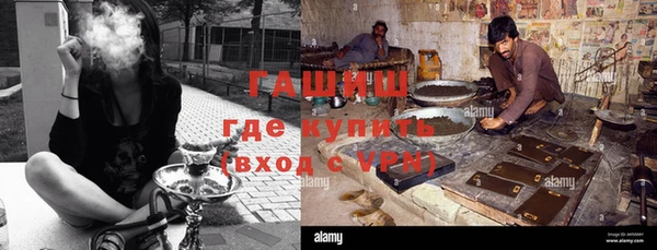 прущая мука Няндома