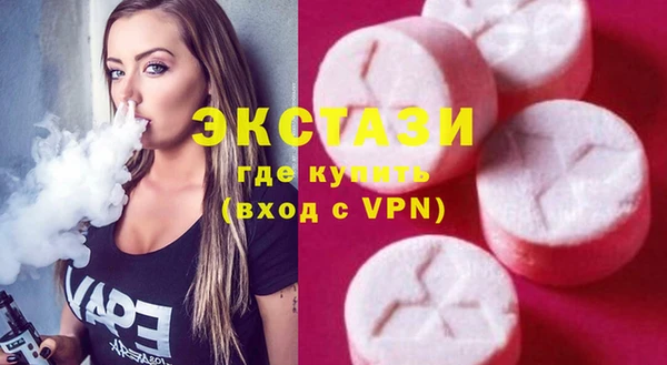 кокаин премиум Баксан