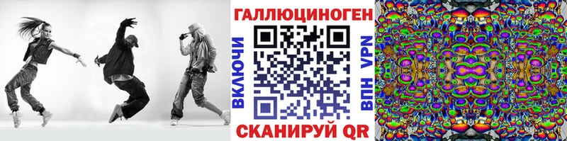 Псилоцибиновые грибы MAGIC MUSHROOMS Мариинский Посад