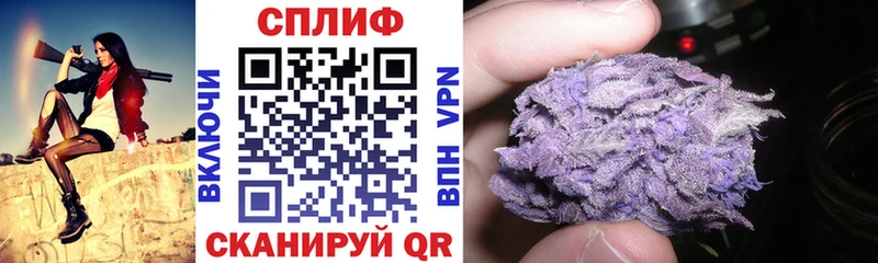 МАРИХУАНА MAZAR  гидра зеркало  Мариинский Посад 